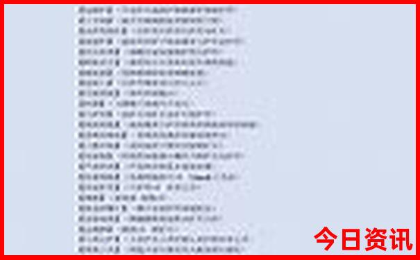眉山到云南自驾游最美线路图